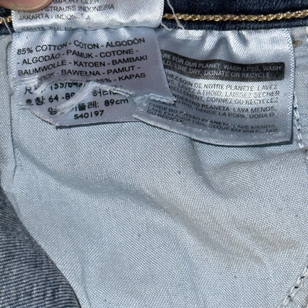 Levi’s 720 High Rise Super Skinny Jeans - Picture 17 of 17